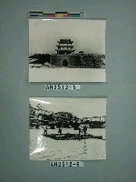 藏品(甘肅嘉峪關)的圖片